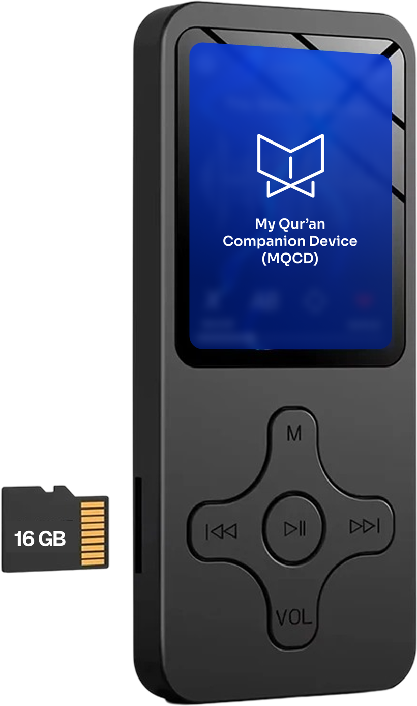 MQCD Device — Qur’an Companion Device (1st prize)