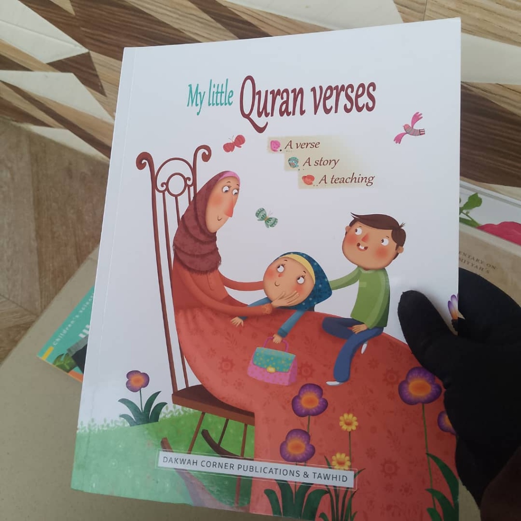 My Little Quran Verses